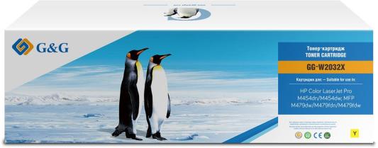 Картридж G&G, аналог HP W2032X/415X желтый 6k с чипом
