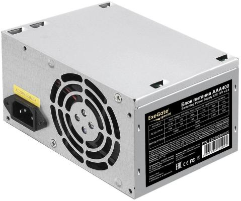 Блок питания 400W ExeGate AAA400 (ATX, SC, 8cm fan, 24pin, 4pin, 2xSATA, IDE, кабель 220V с защитой от выдергивания)