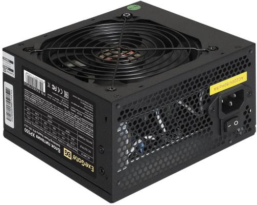 Блок питания Exegate XP550 550 Вт