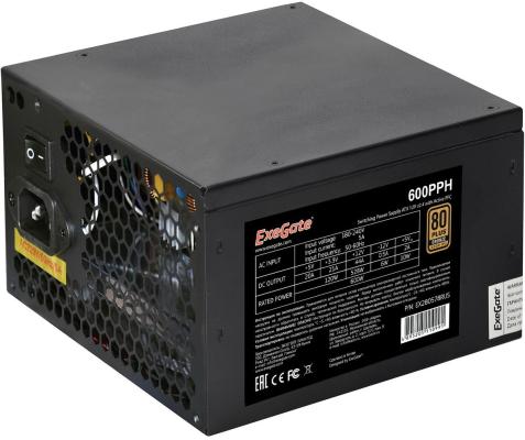 Блок питания Exegate 600PPH-S 600 Вт