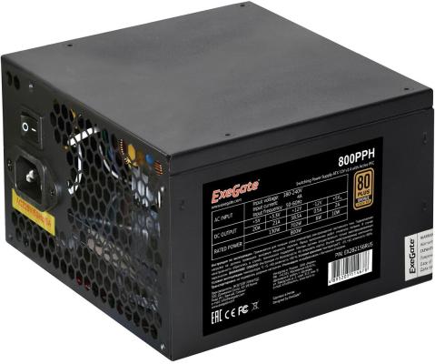 Блок питания Exegate 800PPH 800 Вт