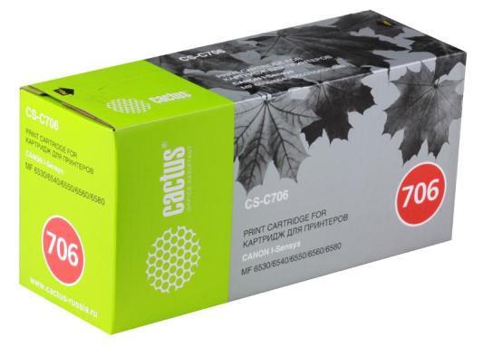 Картридж Cactus CS-C706 для Canon MF65XX 5000стр