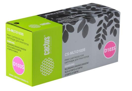 Картридж Cactus CS-D103S 1500стр Черный