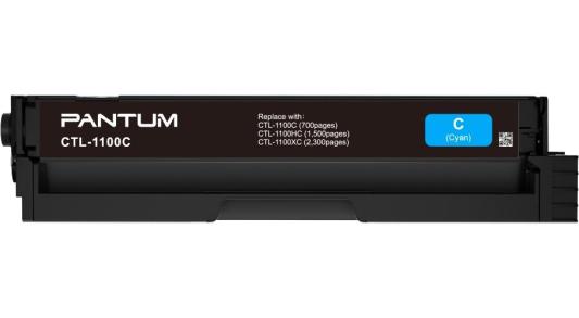 Тонер-картридж Pantum CTL-1100C 700стр Голубой