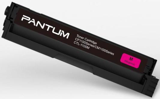 Тонер-картридж Pantum CTL-1100M 700стр Пурпурный