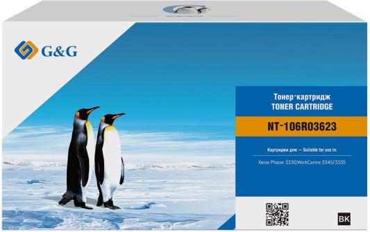 Тонер-картридж G&G, аналог Xerox 106R03624/106R03623 15k с чипом