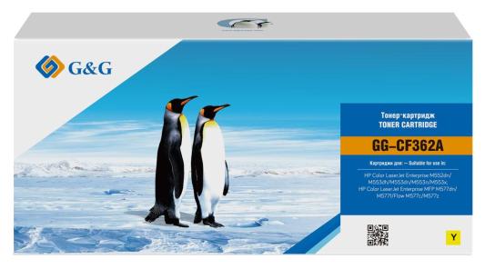 Картридж G&G GG-CF362A 5000стр Желтый