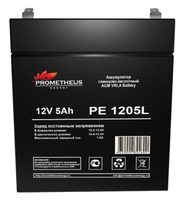 Батарея для ИБП Prometheus Energy РЕ1205L 12В 5Ач