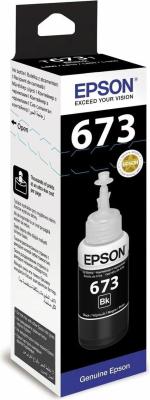 Экструдер быстрой замены Epson T673BK 1900стр Черный