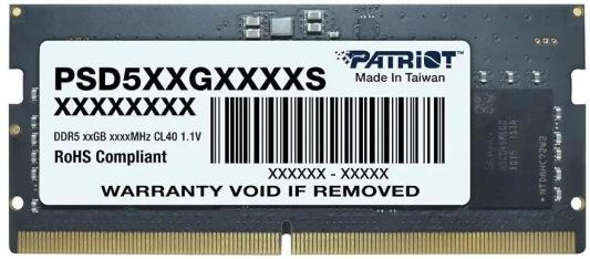 Оперативная память для ноутбука Patriot Signature SO-DIMM 16Gb DDR5 4800 MHz PSD516G480081S