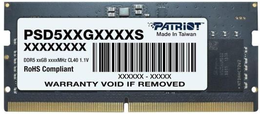 Оперативная память для ноутбука Patriot Signature Line SO-DIMM 32Gb DDR5 4800 MHz PSD532G48002S