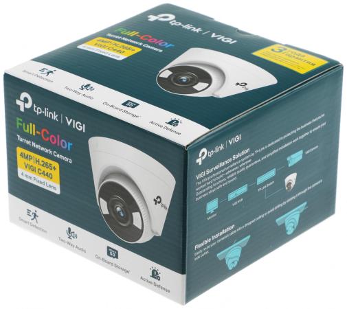 TP-Link VIGI C440(4mm) VIGI Цветная турельная IP-камера 4 Мп