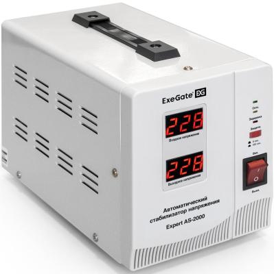 Стабилизатор напряжения Exegate Expert AS-2000 2 розетки