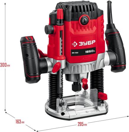 Фрезер Зубр ФМ-1650
