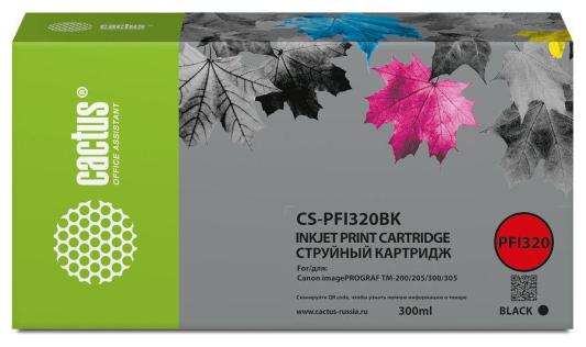 Картридж струйный Cactus CS-PFI320BK черный (300мл) для Canon imagePROGRAF TM-200/TM-200 MFP L24ei/TM-205/TM-300