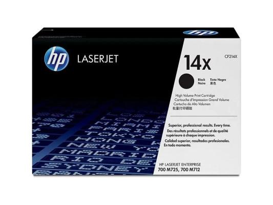 HP CF214XH Black Contract Original LaserJet Toner Cartridge