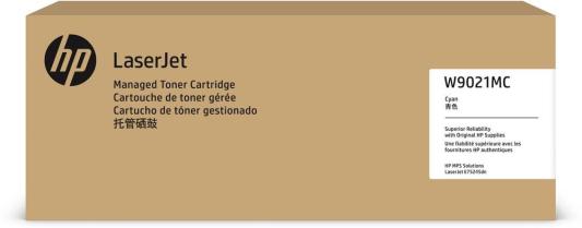 Тонер-картридж HP W9021MC 35000стр Голубой