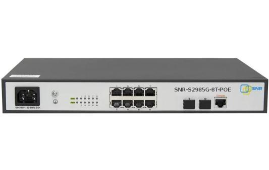 Управляемый гигабитный POE коммутатор уровня 2, 8 портов 10/100/1000Base-T с поддержкой POE, 2 порта 100/1000BASE-X (SFP)