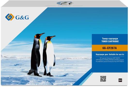 Картридж G&G GG-CF287A 9000стр Черный