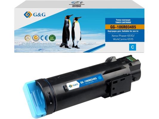 Toner cartridge G&G for Xerox Phaser 6510 WC 6515 (2,4K стр.), cyan