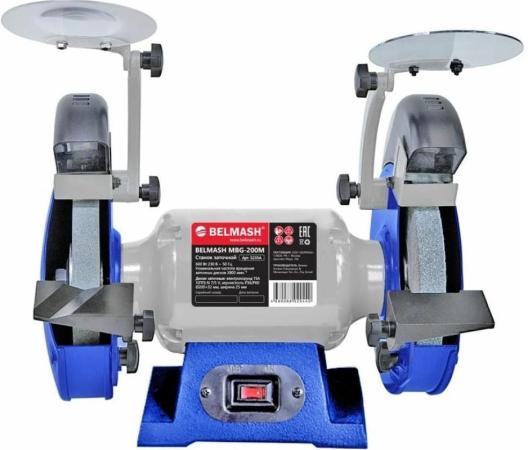 Станок заточной BELMASH MBG-200M
