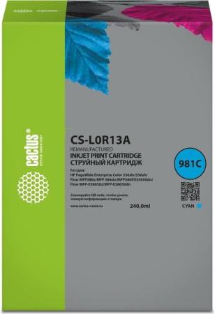 Картридж Cactus CS-L0R13A для HP PageWide Enterprise Color 556dn/556xh/Flow MFP586z 0стр Голубой