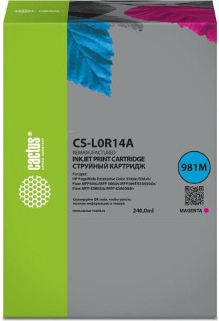 Картридж Cactus CS-L0R14A для HP PageWide Enterprise Color 556dn/556xh/Flow MFP586z 0стр Пурпурный