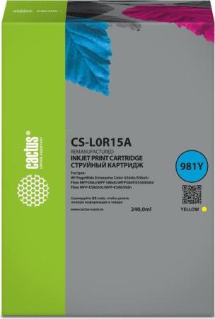 Картридж Cactus CS-L0R15A для HP PageWide Enterprise Color 556dn/556xh/Flow MFP586z 0стр Желтый