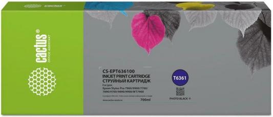 Картридж струйный Cactus CS-EPT636100 T6361 черный (700мл) для Epson Stylus PRO 7700/7890/7900/9700