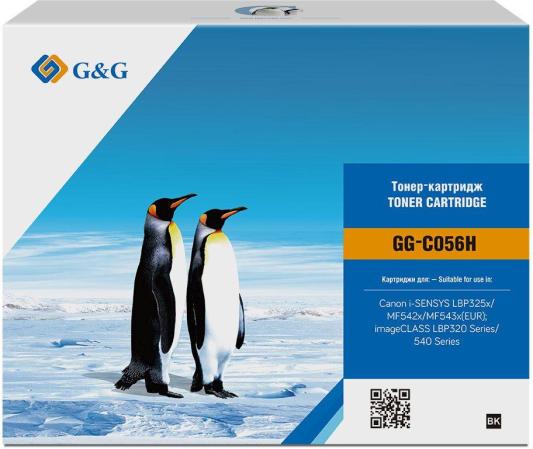 Картридж G&G GG-C056 5100стр Черный