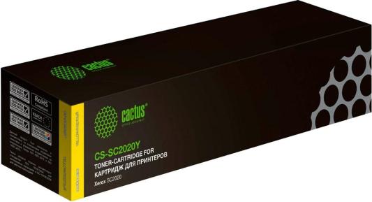 Картридж Cactus CS-SC2020Y 3000стр Желтый