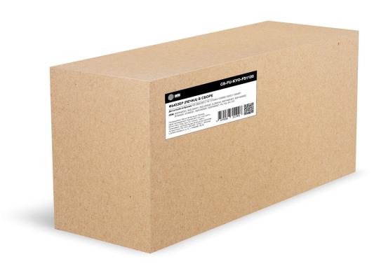 Печка в сборе Cactus CS-FU-KYO-FS1120 (302H493020, 302H493021, FK-150, FK-170) для Kyocera KM-2820/2810;FS-1370DN/1350DN/1320D/1135MFP/1130MFP