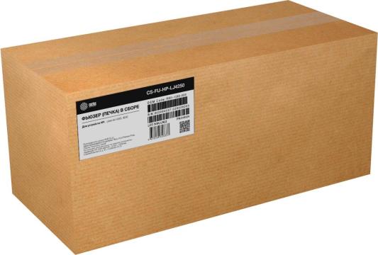 Печка в сборе Cactus CS-FU-HP-LJ4250 (RM1-1083-000) для HP LaserJet 4350, 4250 200000стр.