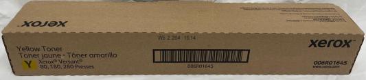 Тонер-картридж Xerox 006R01645 22000стр Желтый