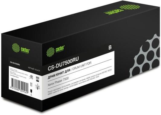 Блок фотобарабана Cactus CS-DU7500RU 80000стр Черный