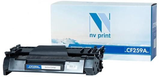 Картридж NV-Print NV-CF259A 3000стр Черный
