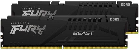 Оперативная память для компьютера Kingston FURY Beast DIMM 64Gb DDR5 5600 MHz KF556C40BBK2-64