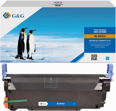 Cartridge G&G for HP CLJ 5500/5550, голубой (12 000 стр.)