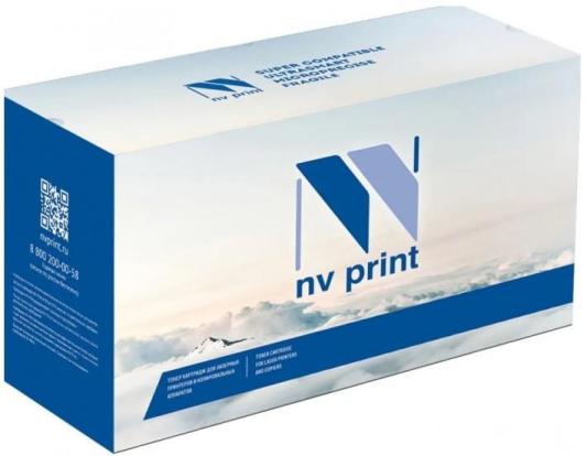 Картридж NV-Print NV-TL-5120 3000стр Черный