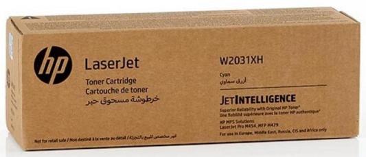 Картридж HP 415X (W2031XH) 6000стр Голубой