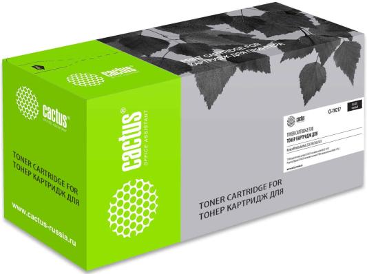 Картридж Cactus CS-TN217 17500стр Черный