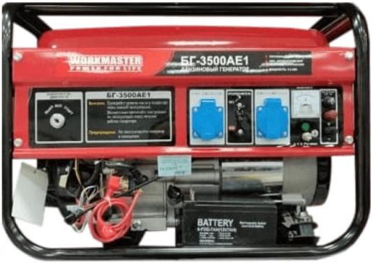 Бензиновый генератор БГ-3500АE1 WorkMaster