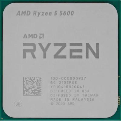 Процессор AMD Ryzen 5 5600 OEM