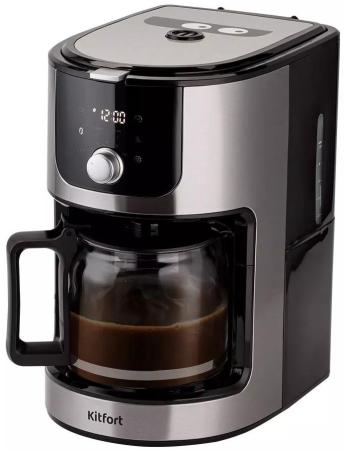 Кофемашина Kitfort КТ-782 1050Вт нержавеющая сталь/черный