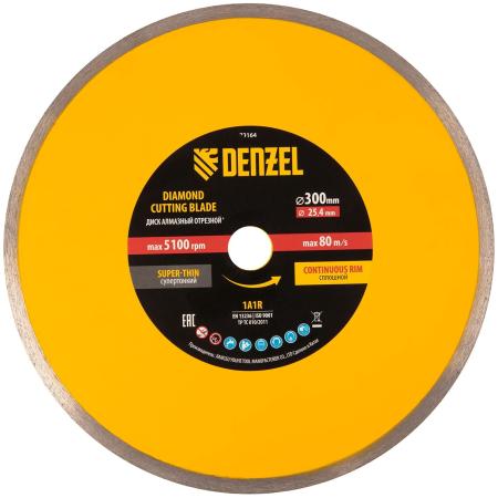 Диск алмазный сплошной, супертонкий, 300 х 25,4 мм, горячее прессование, мокрое резание// Denzel