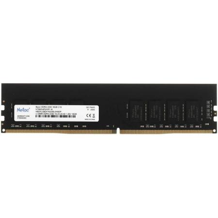 Модуль памяти Netac Basic DDR4-3200 16G C16 Упаковка BULK