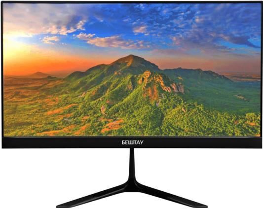 Монитор 23.8" БЕШТАУ M24FHD/TFT