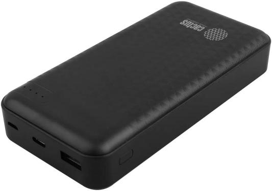 Мобильный аккумулятор Cactus CS-PBFSYT-20000 20000mAh 3A 2xUSB голубой
