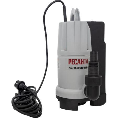 Насос дренажный Ресанта НД-15500П/35B 900Вт 15500л/час (77/2/4)