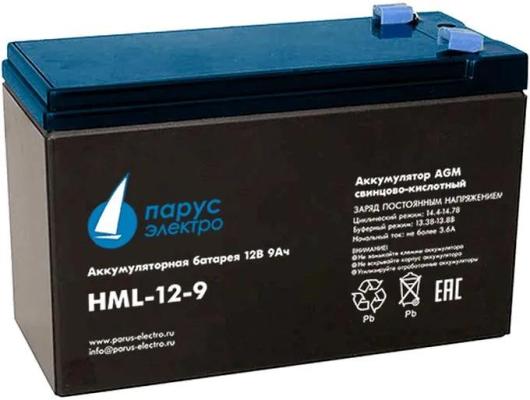 Аккумуляторная батарея для ИБП Парус-электро профессиональная серия HML-12-9 (AGM/12В/9,0Ач/клемма F2)